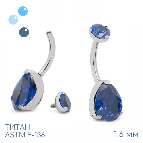 Банан Unusual Burman Blue 1.6 мм (14 G) фото 3